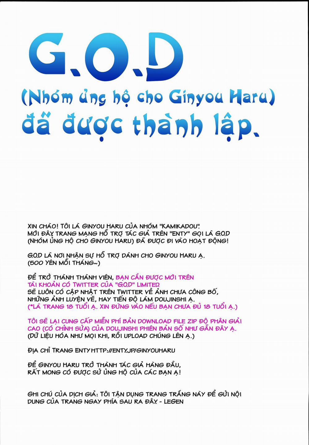 Kế Hoạch Thiên Đường Hóa Gensoukyou (Touhou) 16 trang 3