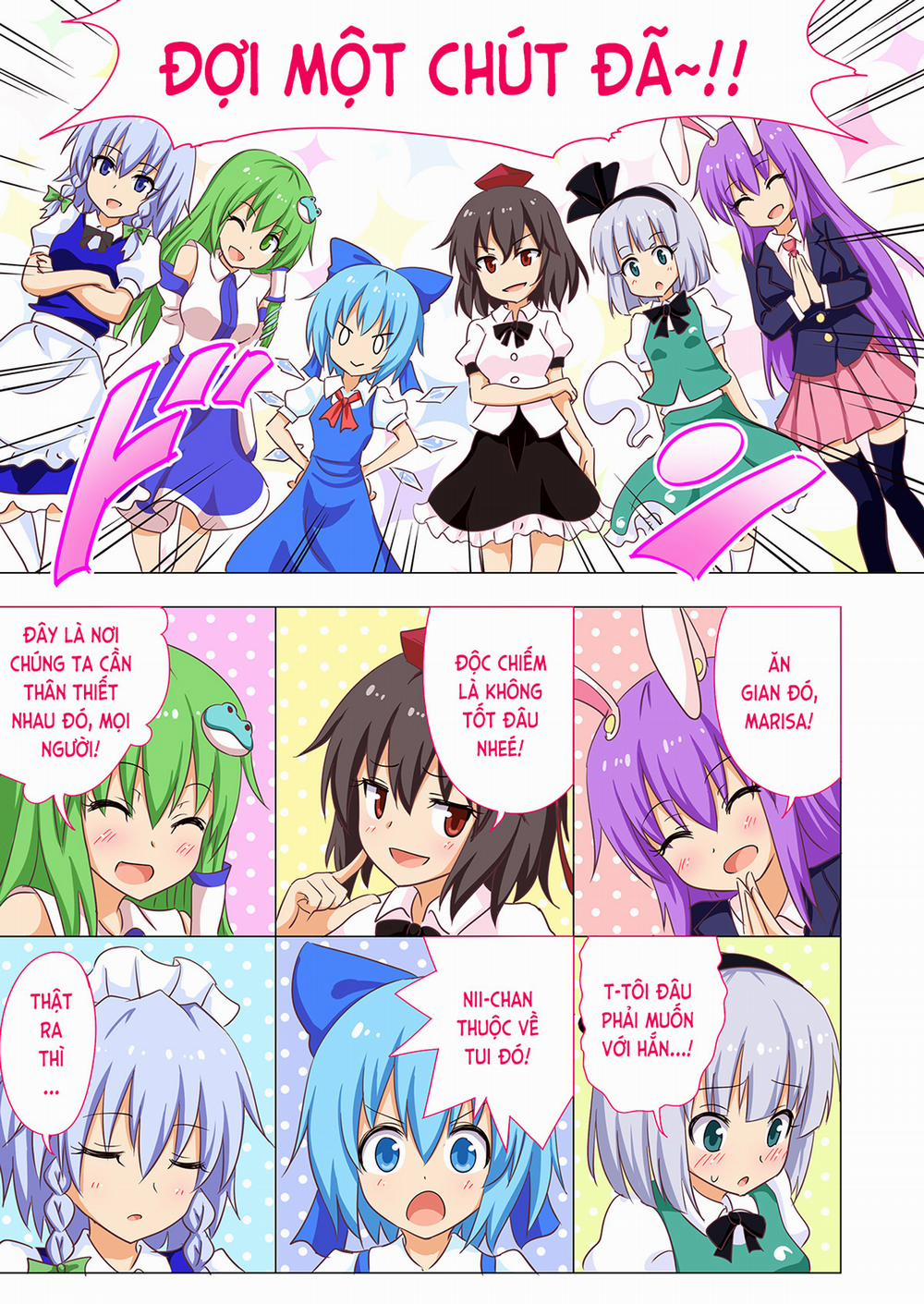 Kế Hoạch Thiên Đường Hóa Gensoukyou (Touhou) 20 trang 8