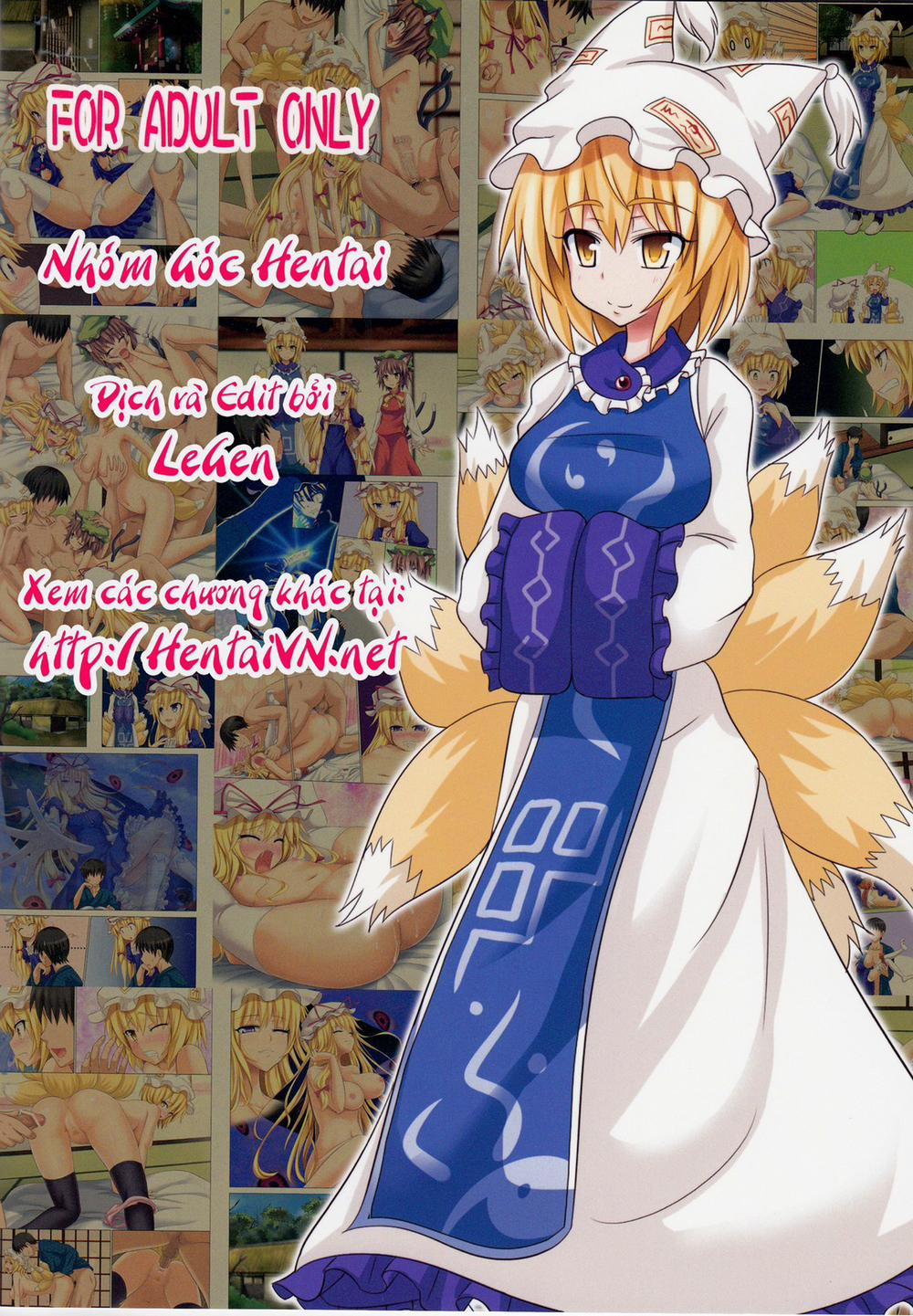 Kế Hoạch Thiên Đường Hóa Gensoukyou (Touhou) 4 trang 17