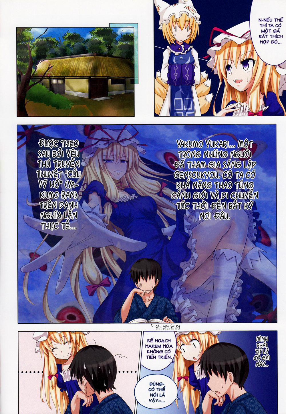 Kế Hoạch Thiên Đường Hóa Gensoukyou (Touhou) 4 trang 2