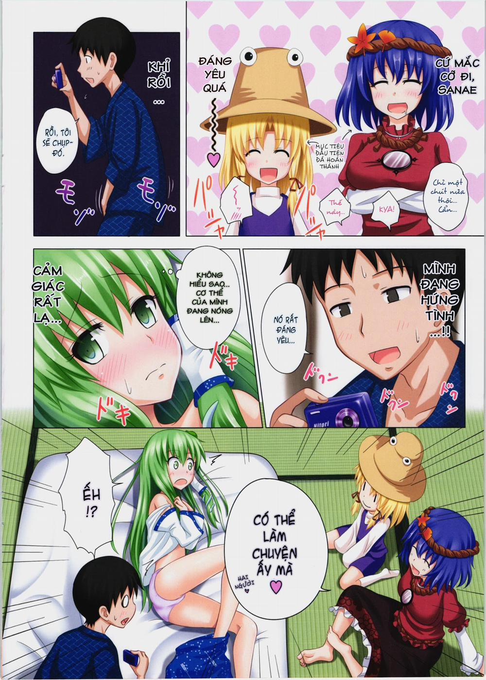 Kế Hoạch Thiên Đường Hóa Gensoukyou (Touhou) 5 trang 6