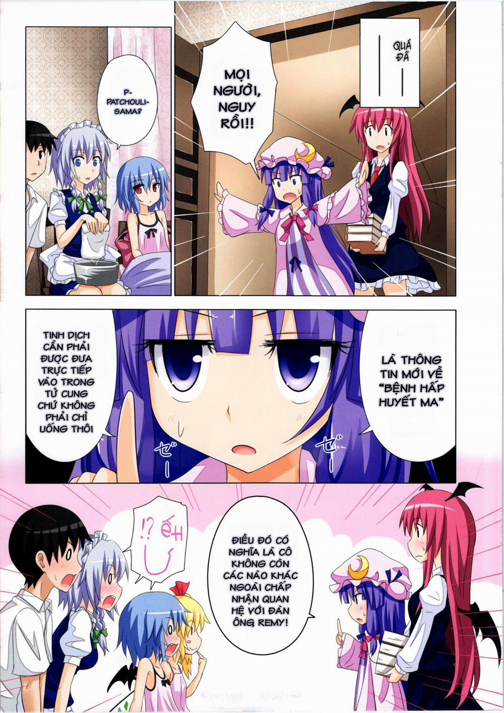 Kế Hoạch Thiên Đường Hóa Gensoukyou (Touhou) 6 trang 11