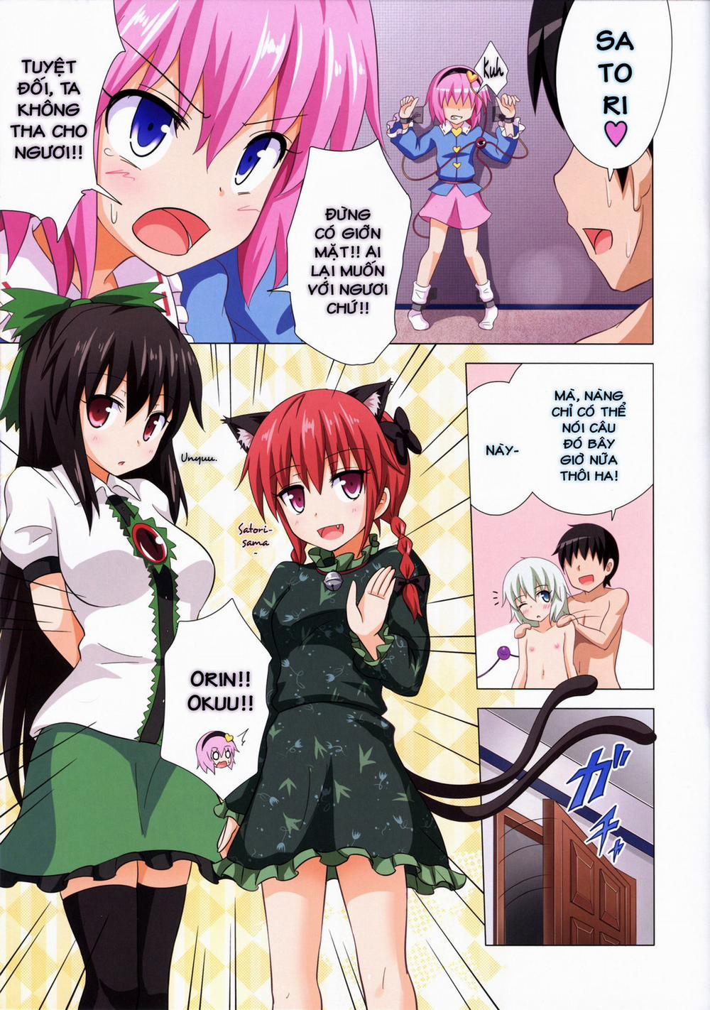 Kế Hoạch Thiên Đường Hóa Gensoukyou (Touhou) 9 trang 7