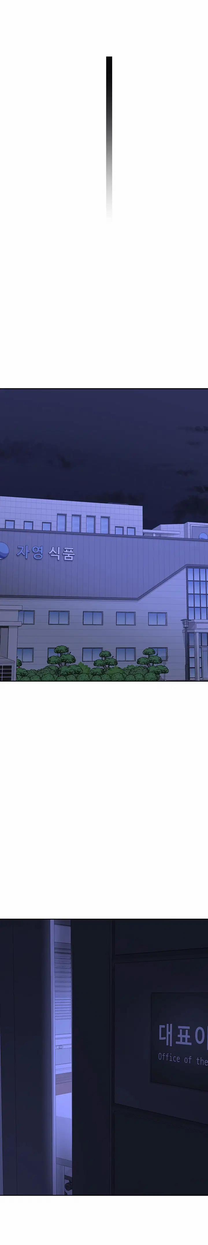 Kế hoạch trao đổi mẹ 59 trang 24