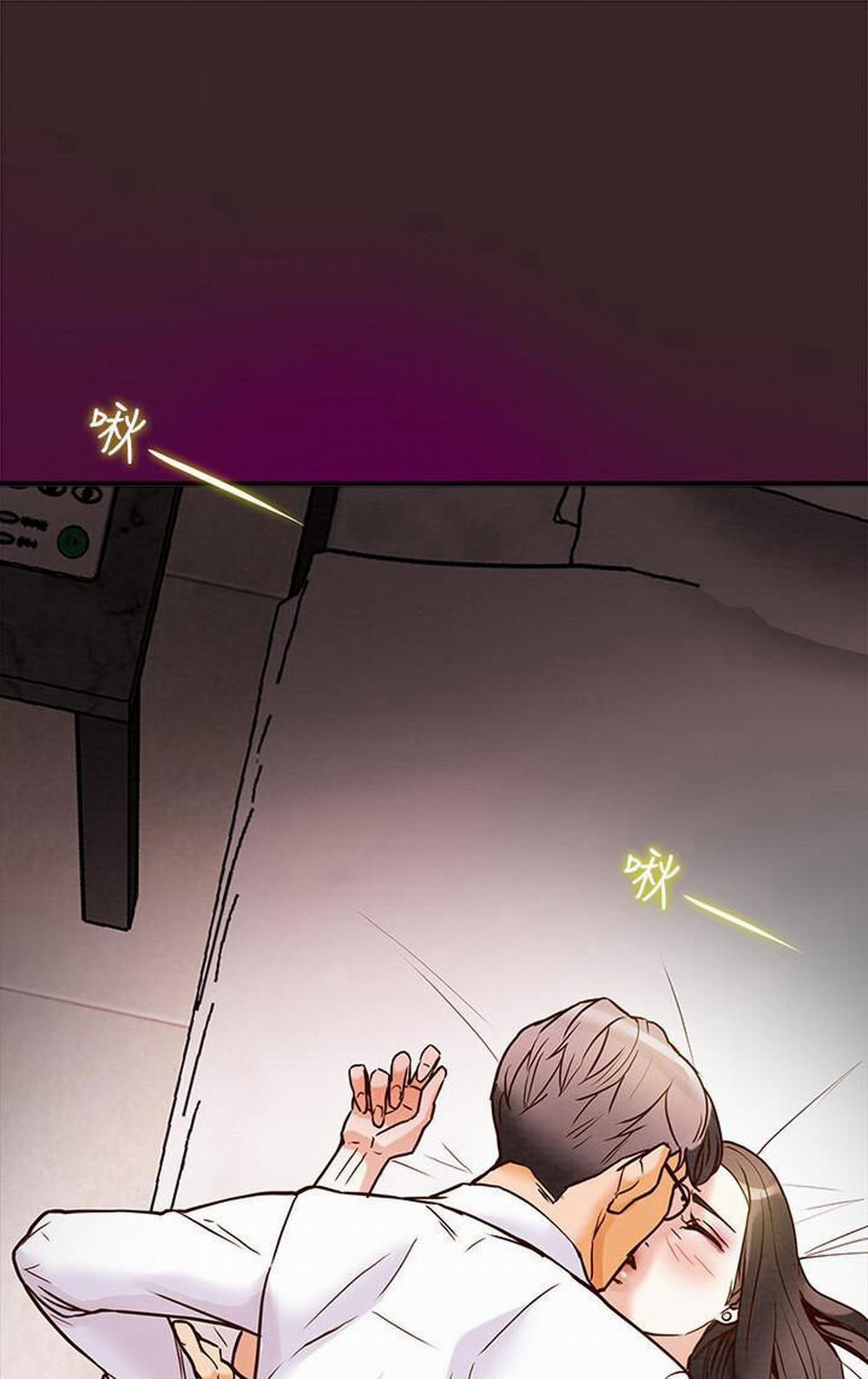 Kế Hoạch Với Em Gái Ngây Thơ 4.2 trang 24