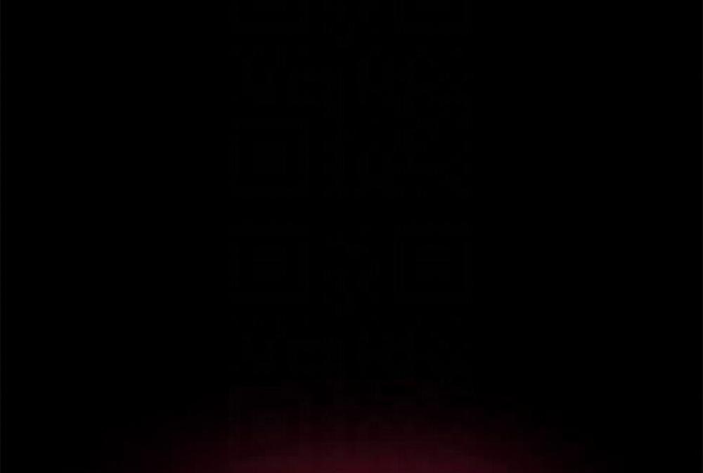 Kế Hoạch Với Em Gái Ngây Thơ 5.1 trang 29