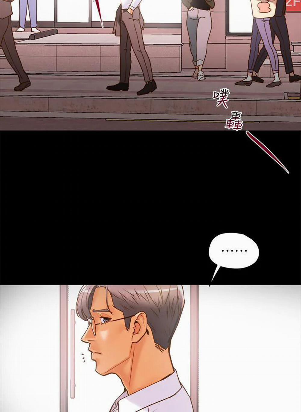 Kế Hoạch Với Em Gái Ngây Thơ 5.1 trang 45