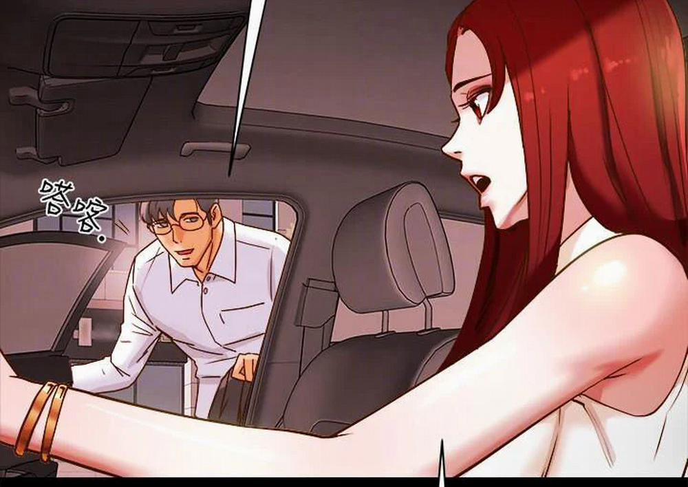 Kế Hoạch Với Em Gái Ngây Thơ 5.2 trang 4