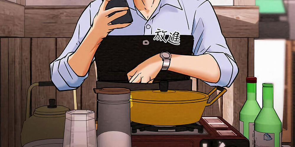 Kế Hoạch Với Em Gái Ngây Thơ 6.1 trang 53