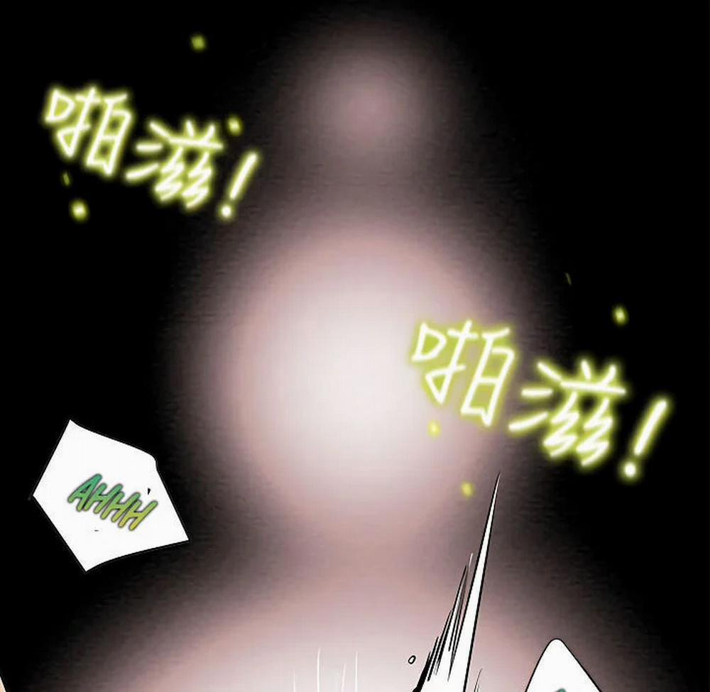 Kế Hoạch Với Em Gái Ngây Thơ 6.2 trang 89