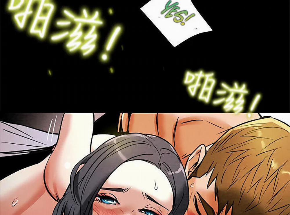 Kế Hoạch Với Em Gái Ngây Thơ 6.2 trang 92