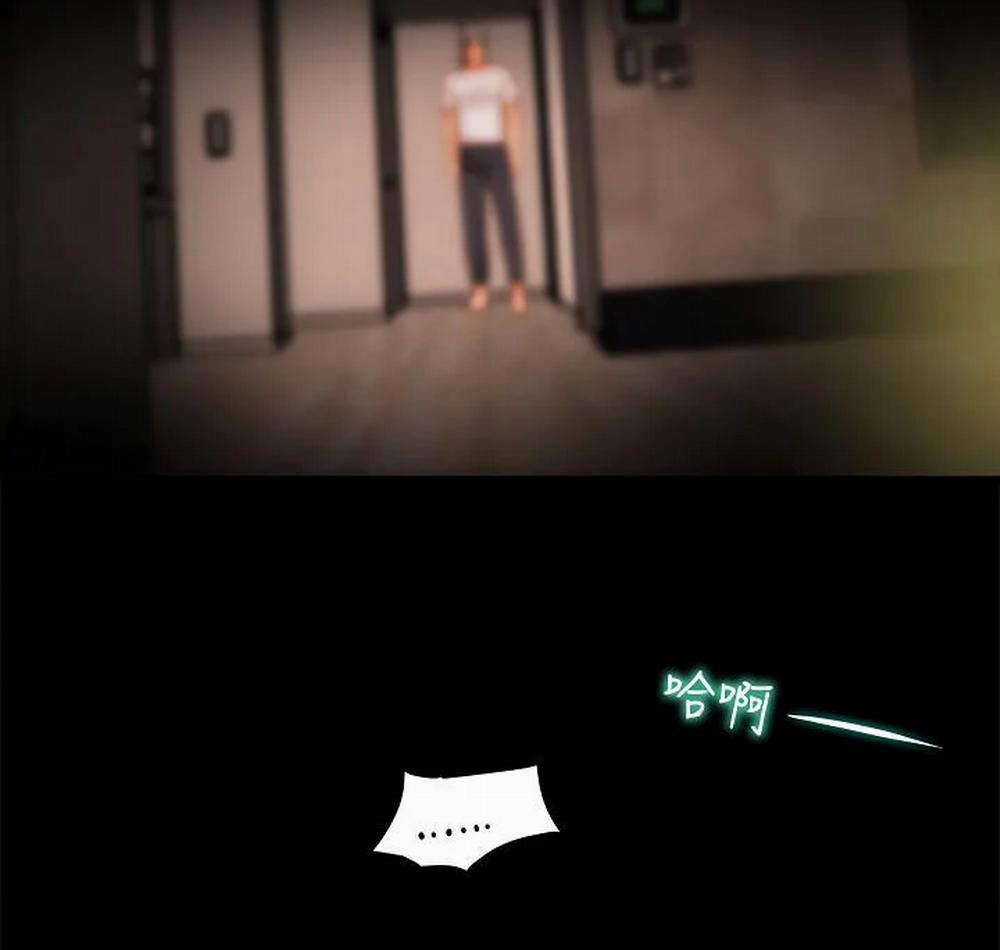 Kế Hoạch Với Em Gái Ngây Thơ 7.1 trang 37