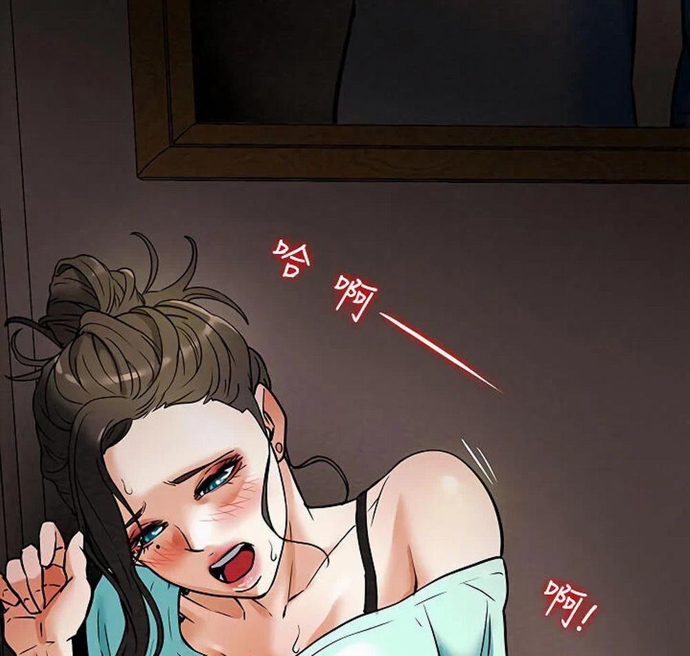 Kế Hoạch Với Em Gái Ngây Thơ 7.1 trang 6