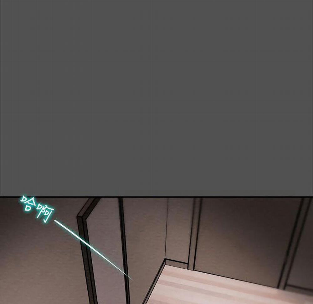 Kế Hoạch Với Em Gái Ngây Thơ 7.2 trang 55