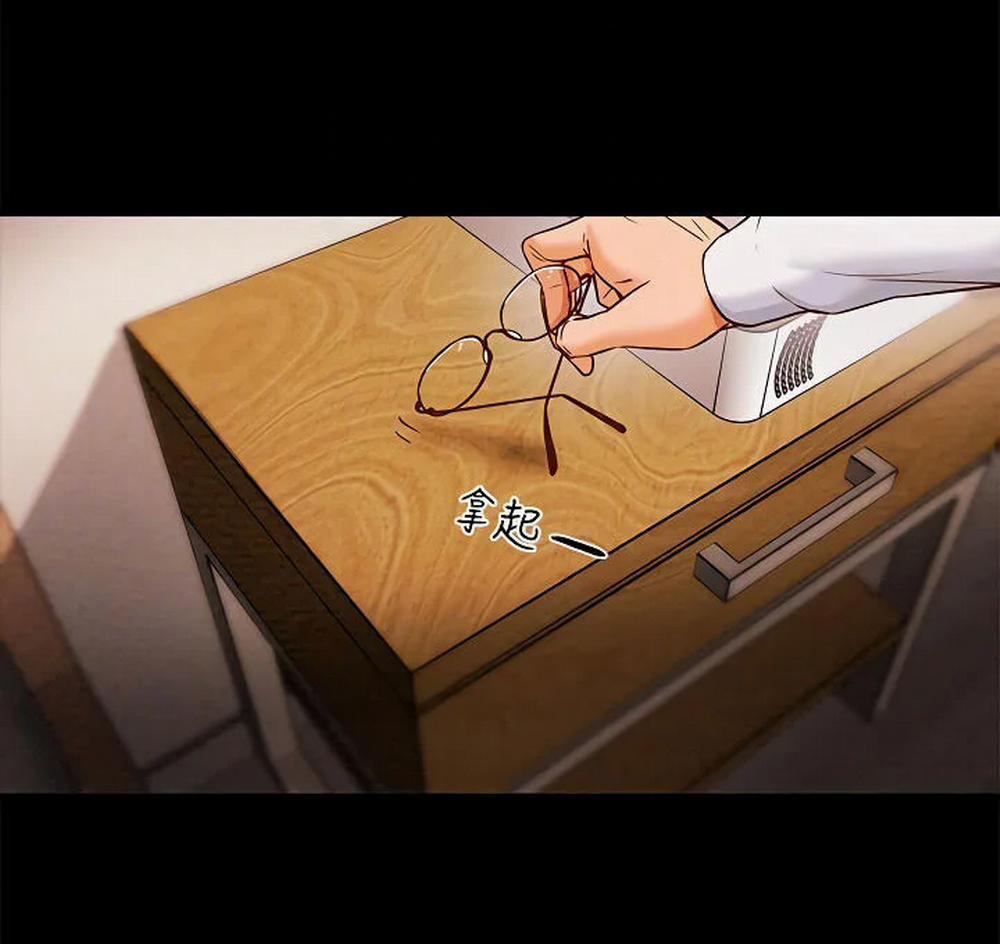 Kế Hoạch Với Em Gái Ngây Thơ 8.1 trang 85