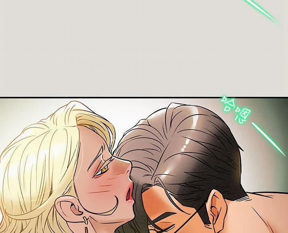 Kế Hoạch Với Em Gái Ngây Thơ 9.1 trang 5