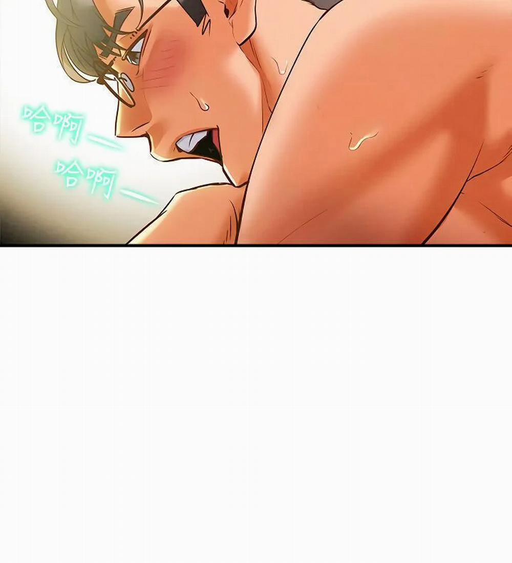 Kế Hoạch Với Em Gái Ngây Thơ 9.2 trang 45