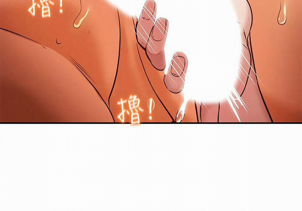 Kế Hoạch Với Em Gái Ngây Thơ 9.2 trang 61