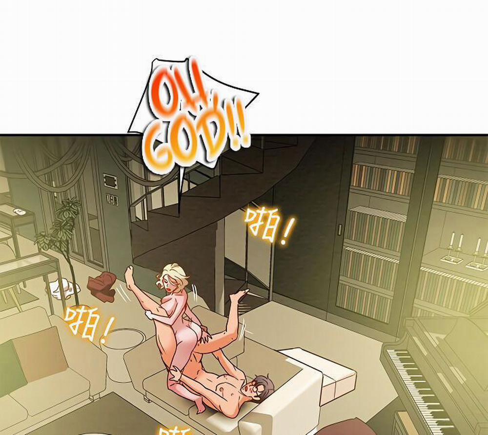 Kế Hoạch Với Em Gái Ngây Thơ 9.2 trang 70