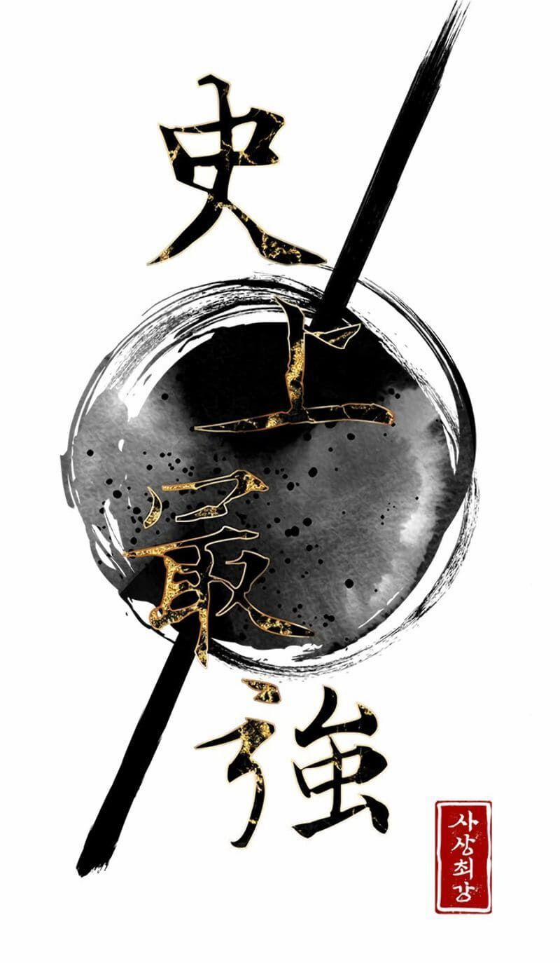 Kẻ Mạnh Nhất Lịch Sử 14 trang 5