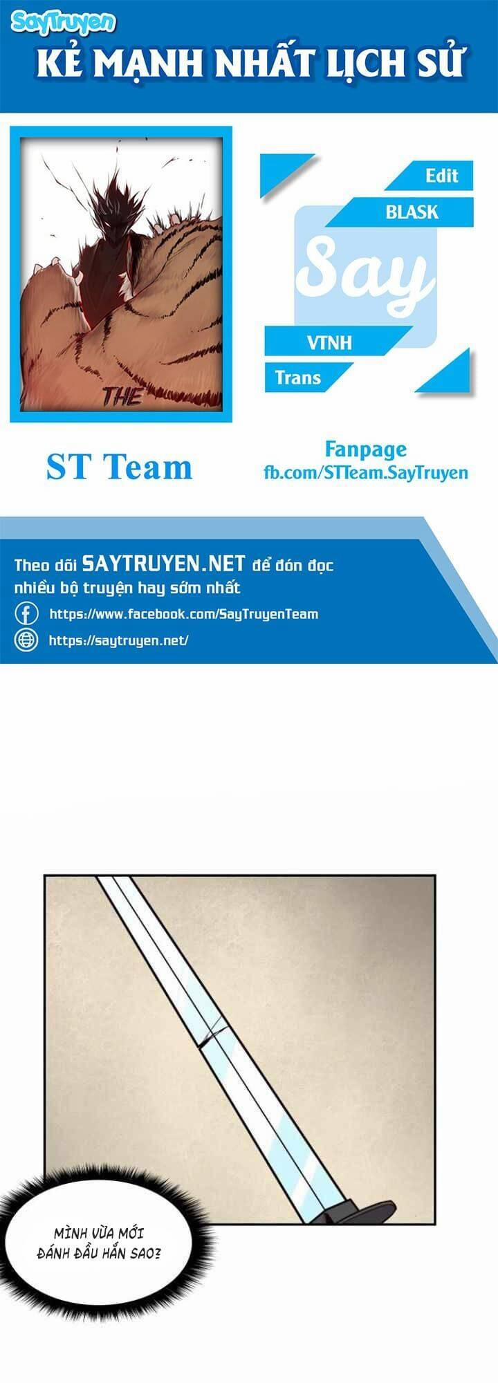 Kẻ Mạnh Nhất Lịch Sử 21 trang 0