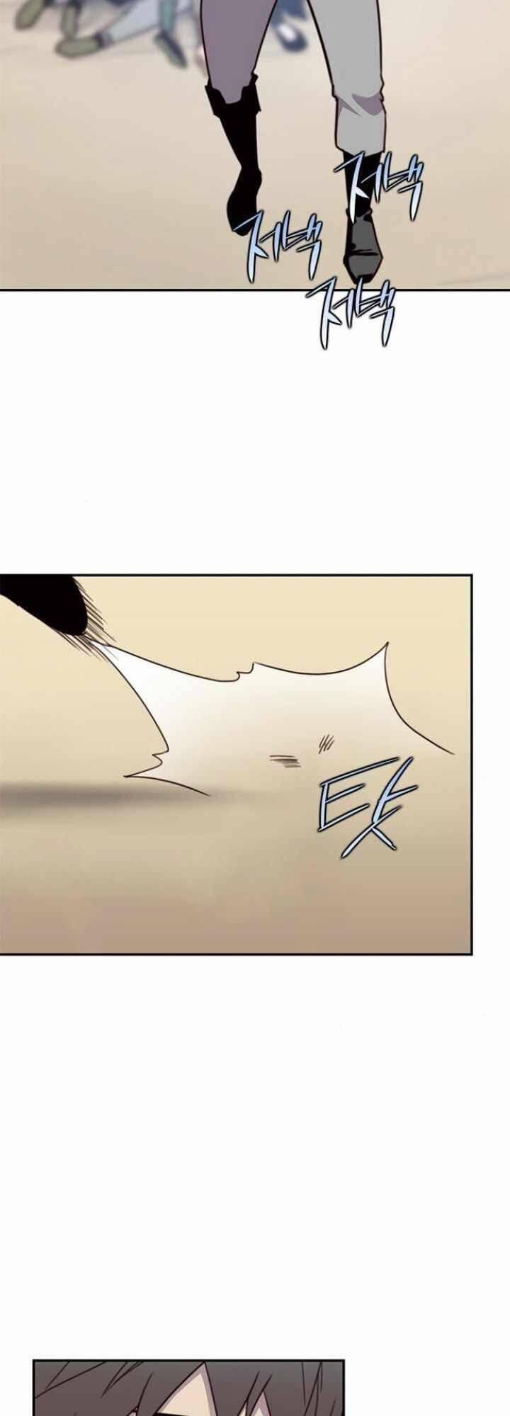 Kẻ Mạnh Nhất Lịch Sử 21 trang 27