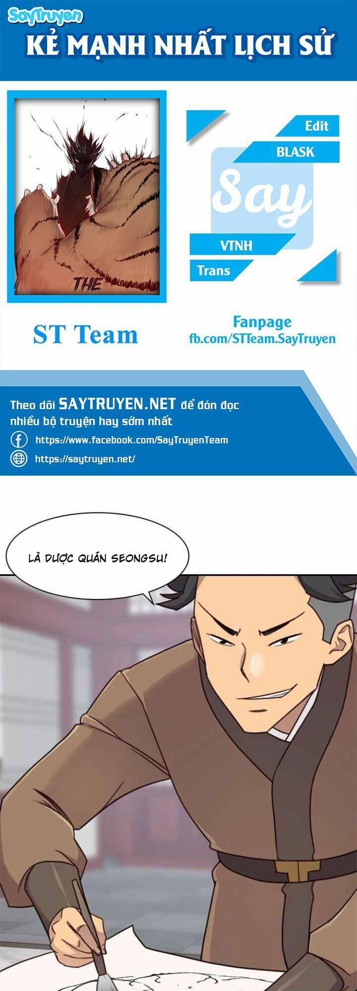 Kẻ Mạnh Nhất Lịch Sử 23 trang 0