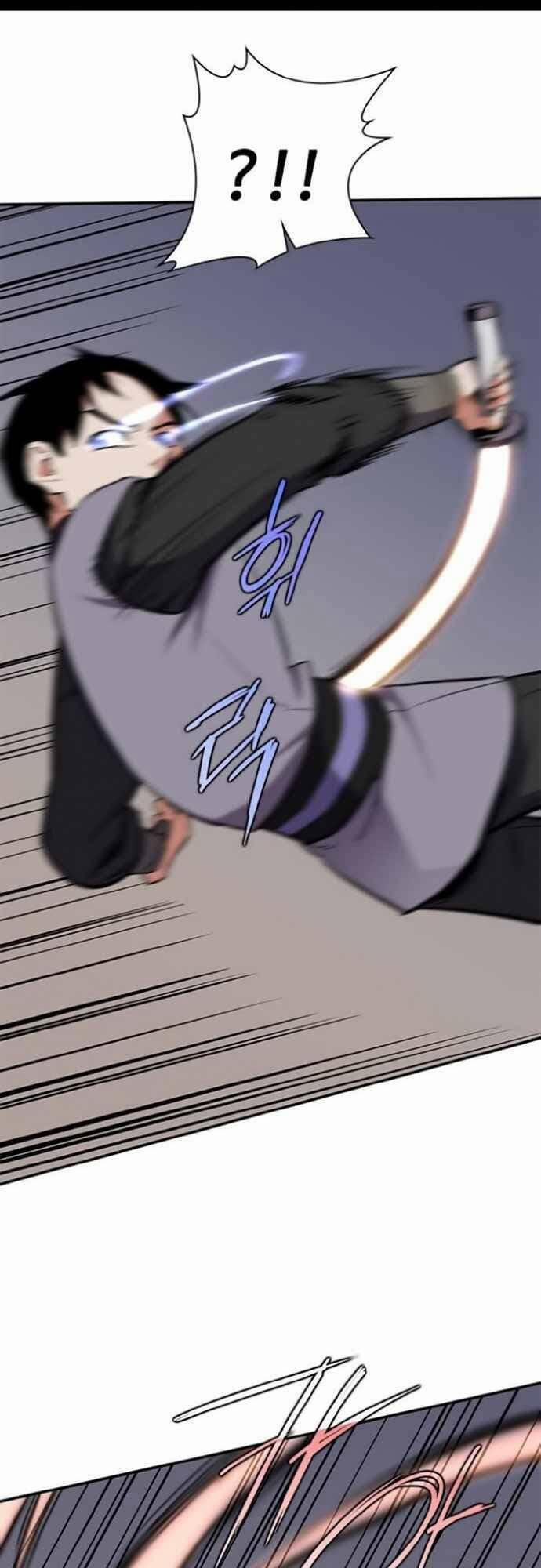 Kẻ Mạnh Nhất Lịch Sử 29 trang 16