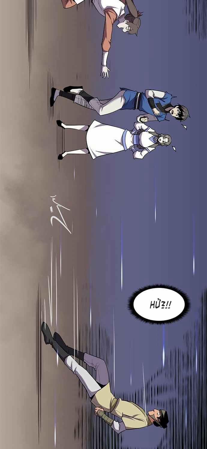 Kẻ Mạnh Nhất Lịch Sử 32 trang 40