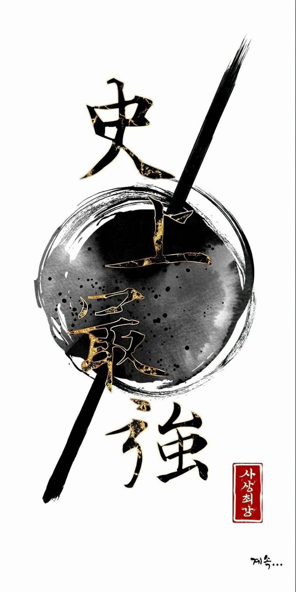 Kẻ Mạnh Nhất Lịch Sử 5 trang 118