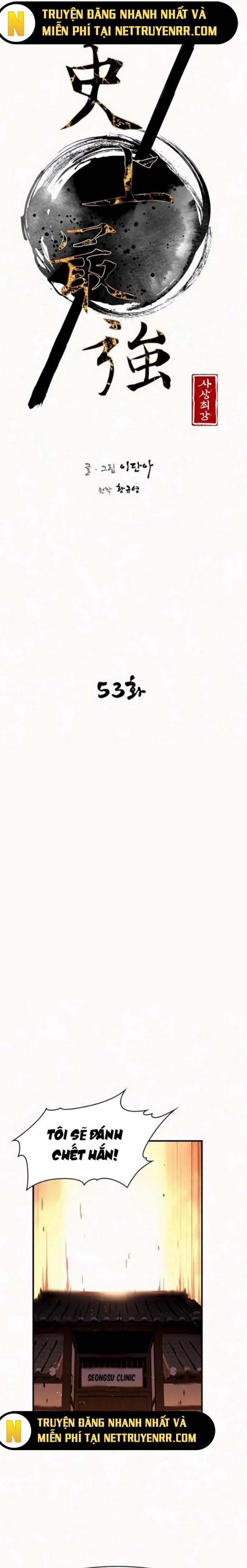 Kẻ Mạnh Nhất Lịch Sử 53 trang 3