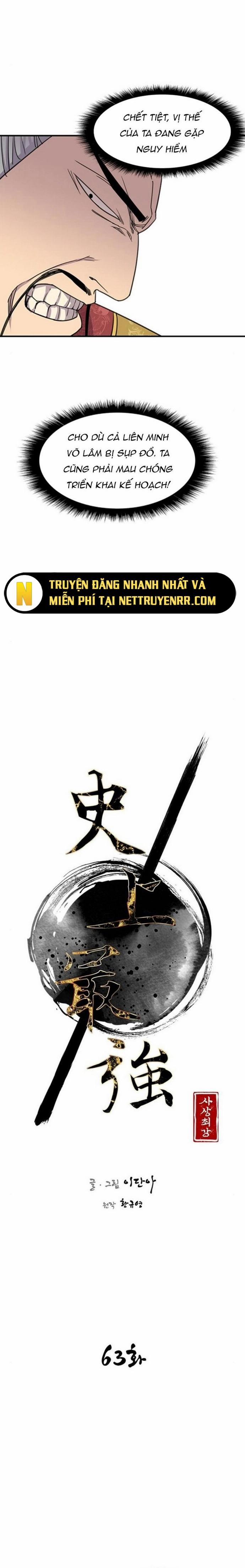 Kẻ Mạnh Nhất Lịch Sử 63 trang 1