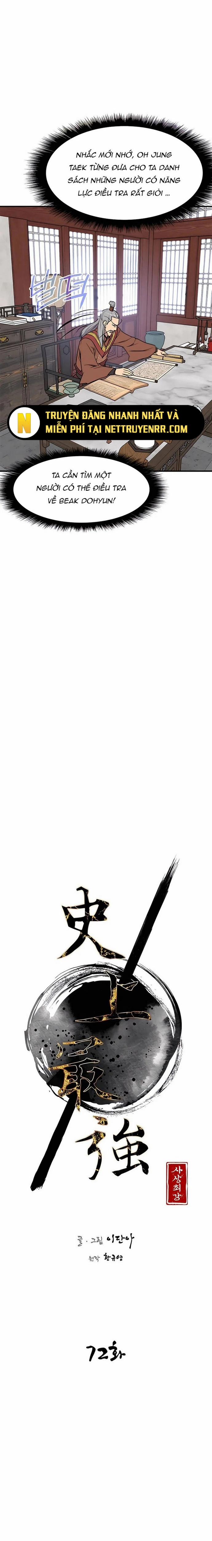 Kẻ Mạnh Nhất Lịch Sử 72 trang 4