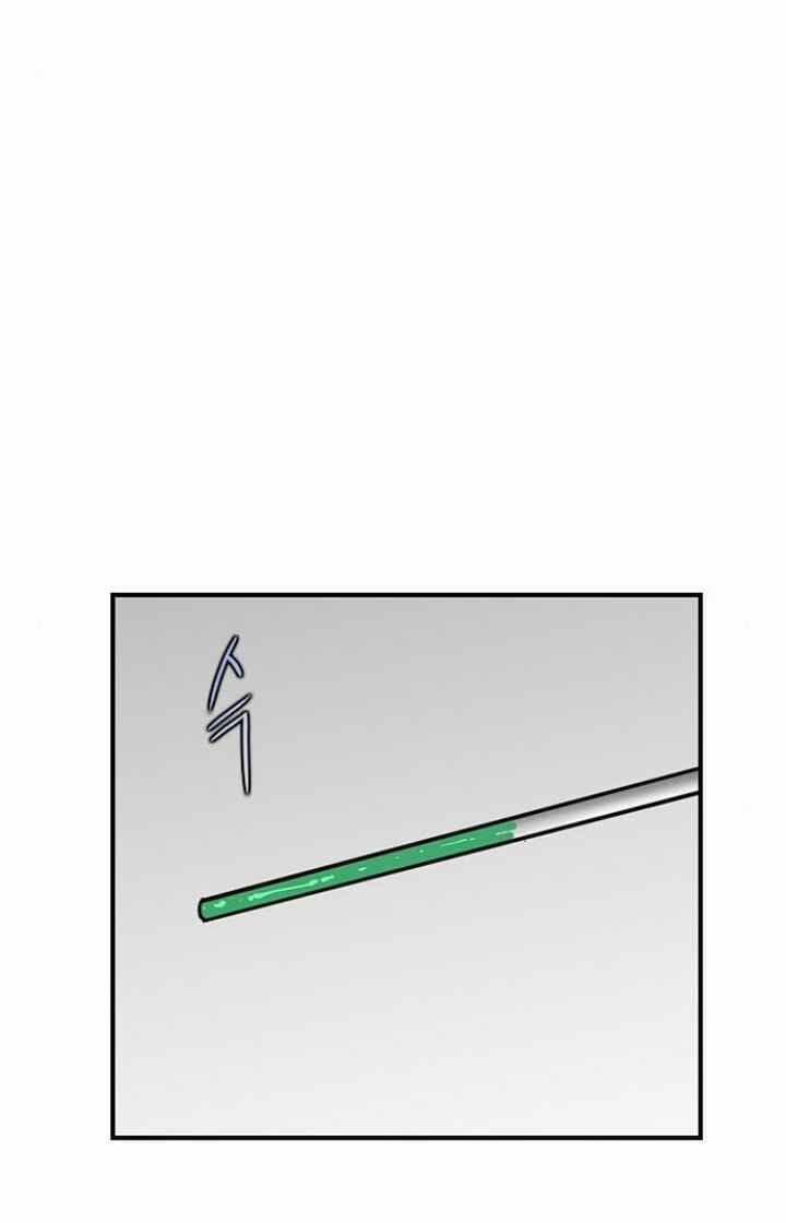 Kẻ Mạnh Nhất Lịch Sử 8 trang 34