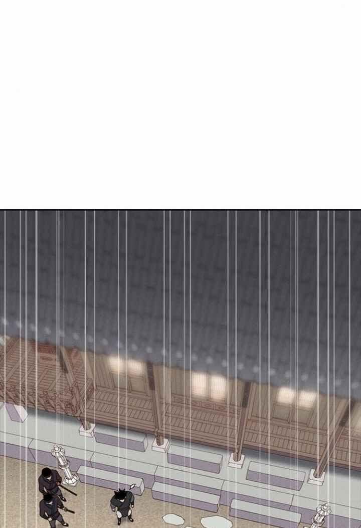 Kẻ Mạnh Nhất Lịch Sử 9 trang 17