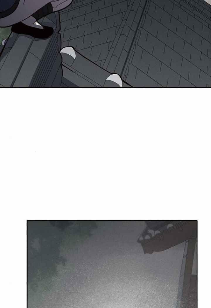 Kẻ Mạnh Nhất Lịch Sử 9 trang 32