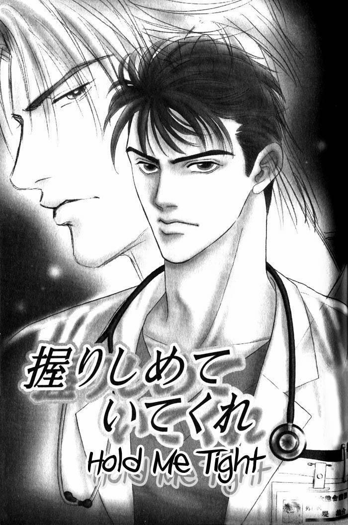 Kẻ nghiện lướt sóng 5 trang 1