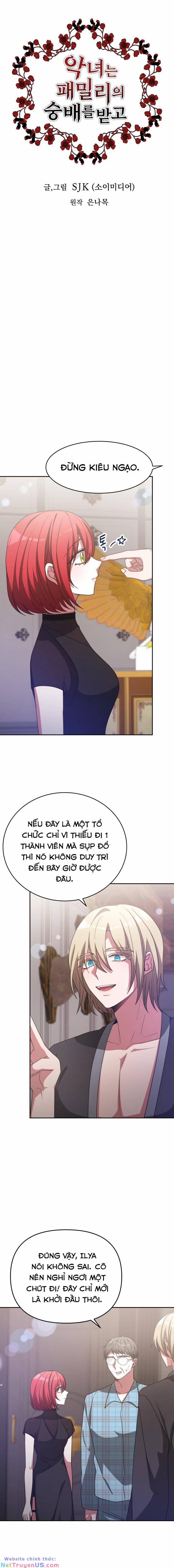 Kẻ Phản Diện Được Gia Đình Tôn Sùng 15 trang 1