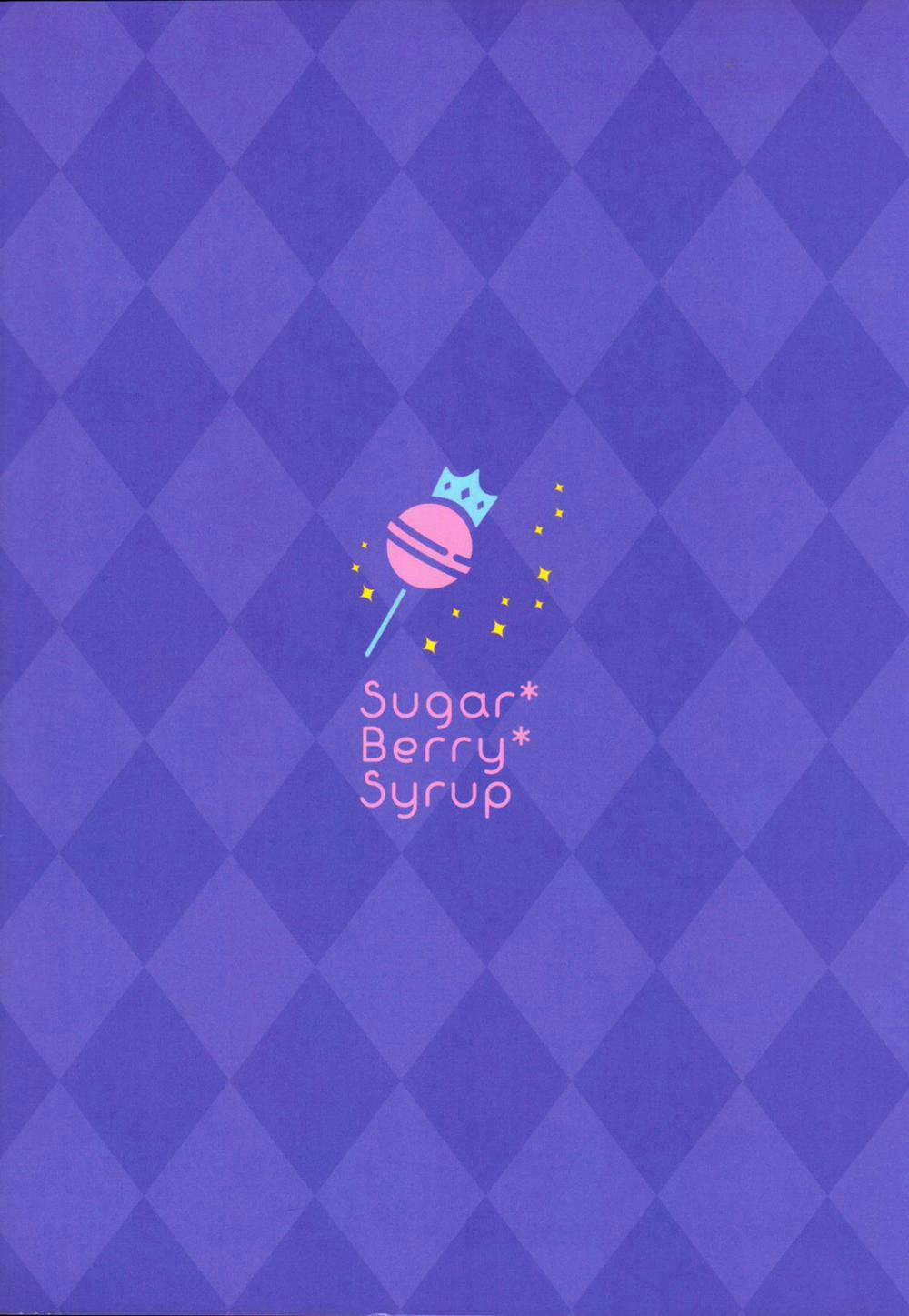 Kẻ quấy rối vô liêm sỉ 2 trang 25