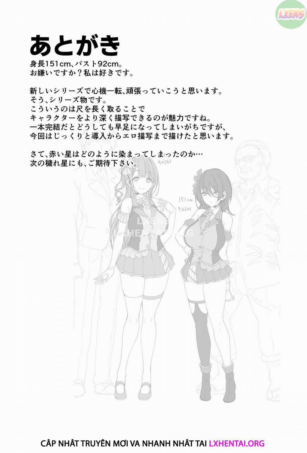 Kegareboshi 1 0 Blue trang 40