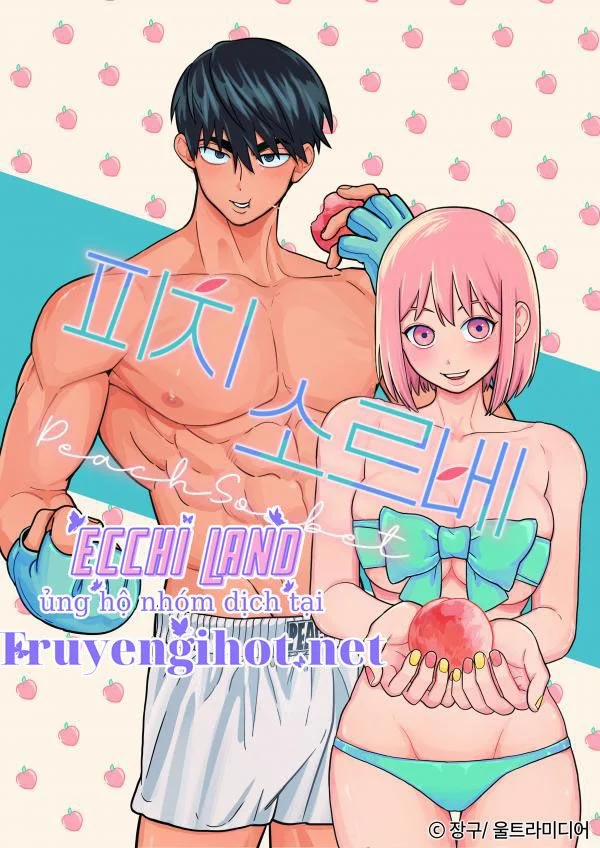 Kem Trái Cây Vị Đào 1.1 trang 1