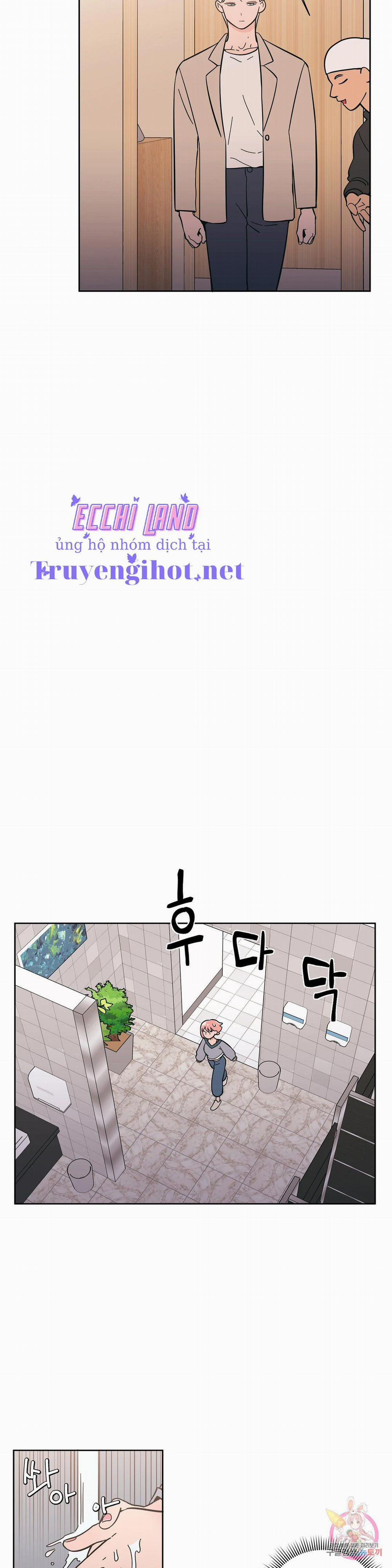 Kem Trái Cây Vị Đào 18.1 trang 12