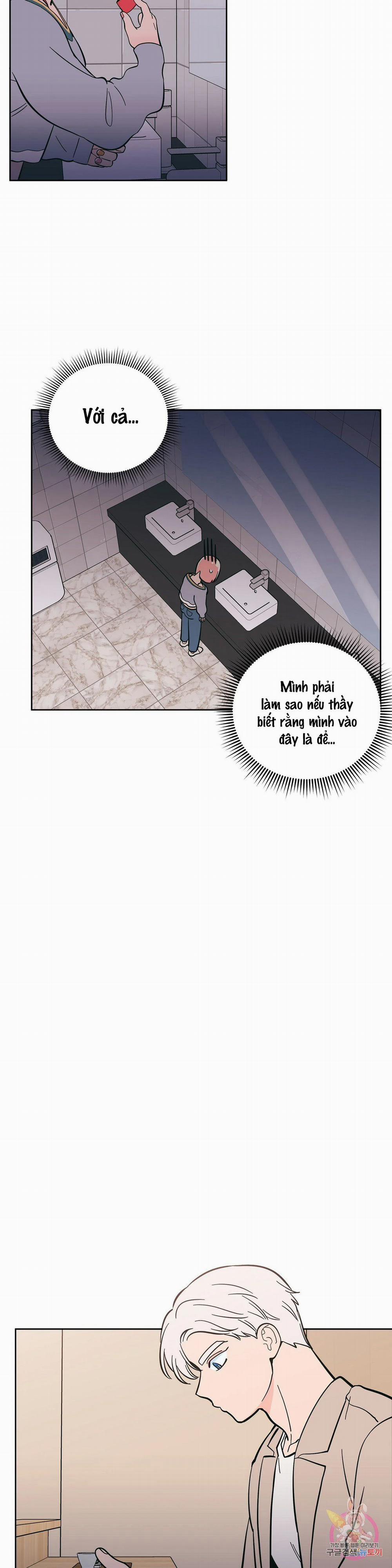 Kem Trái Cây Vị Đào 18.2 trang 5