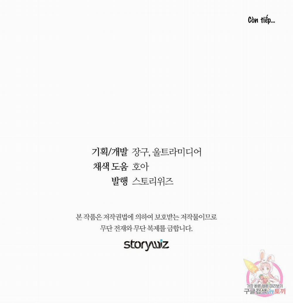 Kem Trái Cây Vị Đào 22.2 trang 14