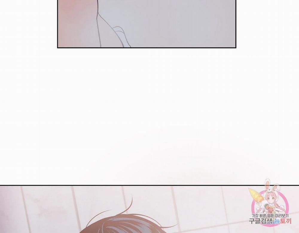 Kem Trái Cây Vị Đào 23.1 trang 30