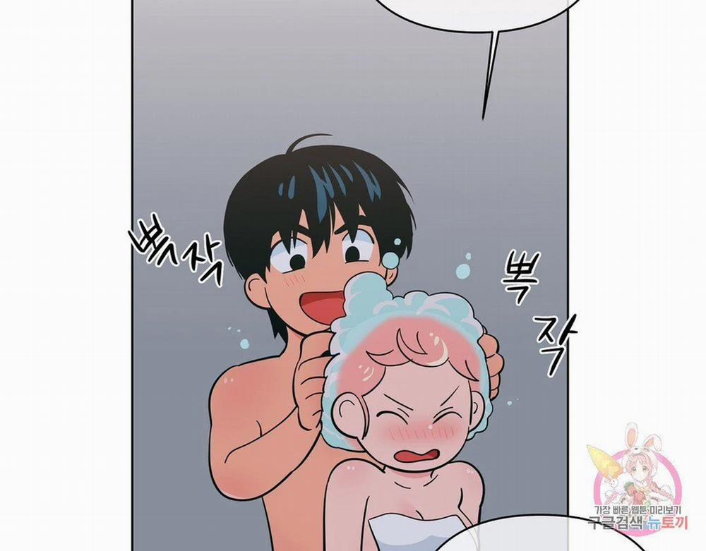 Kem Trái Cây Vị Đào 23.1 trang 42