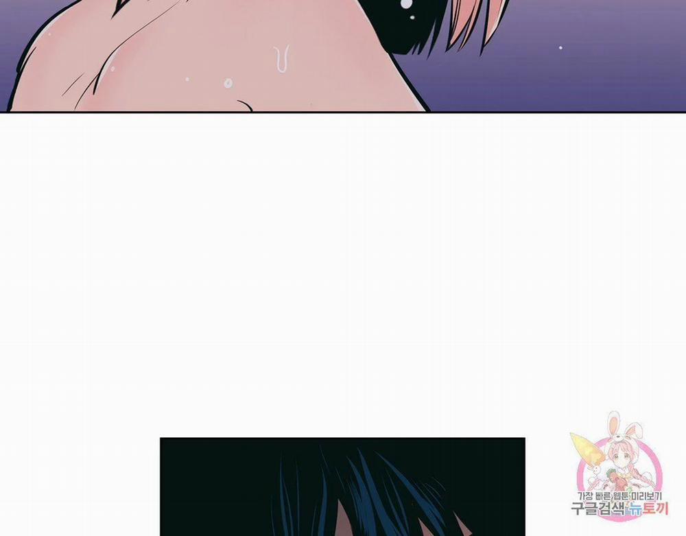 Kem Trái Cây Vị Đào 23.2 trang 29