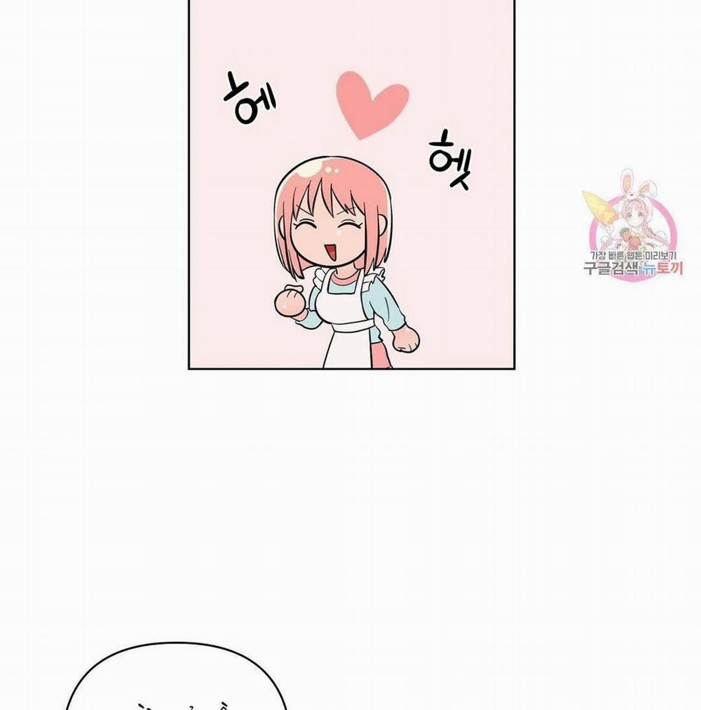 Kem Trái Cây Vị Đào 28.1 trang 33