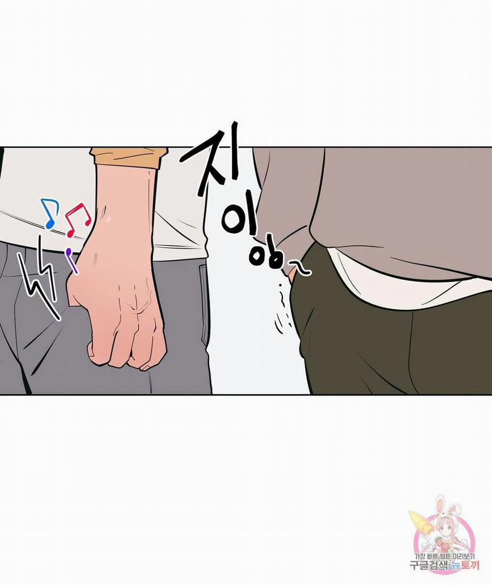 Kem Trái Cây Vị Đào 32.2 trang 7