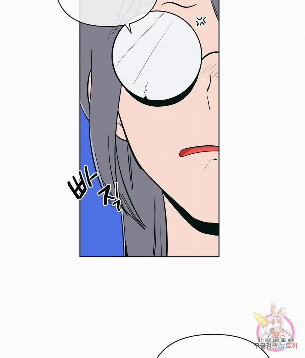 Kem Trái Cây Vị Đào 36.1 trang 14